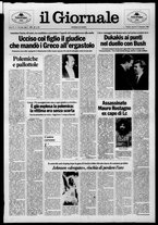 giornale/CFI0438329/1988/n. 214 del 27 settembre